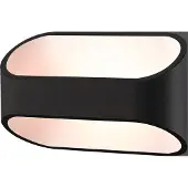 LumenXL Applique moderne Essen - noir
