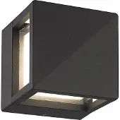 LumenXL Applique murale carrée Otis - noir