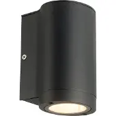 LumenXL Applique d'extérieur moderne Sophie - noir