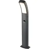 LumenXL Lampe d'extérieur moderne sur pied Reese avec capteur - noir