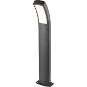 LumenXL Lampadaire d'extérieur moderne Dani - noir