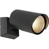 Lucide Lampe murale de conception Manal anthracite