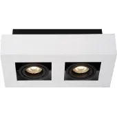 Lucide GU10 5W 2200K-3000K XIRAX 09119/11/31