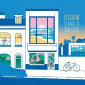 Pias Yevgueni - Straks Is Ook Goed CD