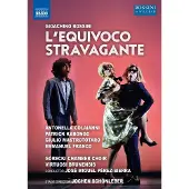 OUTHERE L'equivoco Stravagante DVD