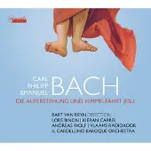 OUTHERE Die Auferstehung [Cd]