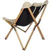 Bo Camp Chaise de détente Wembley L Beige