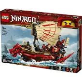 LEGO NINJAGO 71705 Le QG des ninjas