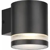 LumenXL Applique extérieure moderne noire - Dahlia