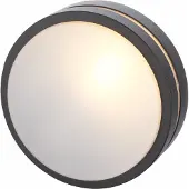 LumenXL Applique extérieure design ronde noire - Lea