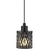 Nordlux Suspension Hollywood noir avec verre fumé