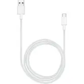 Huawei CP51 câble USB USB 2.0 USB C USB A Blanc