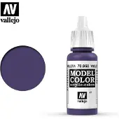 Wittmax Violet 047 / 960 Pot De Peinture Acrylique 17ml - Prince August