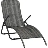 vidaXL Bain de soleil pliable Poly rotin gris