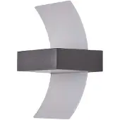 LUCANDE Luminaires d'extérieur , SKADI, Gris, Métal, Moderne