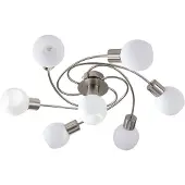 LINDBY Plafonnier , Ciala, dimmable, Métallique, Salon / séjour, Verre, Moderne