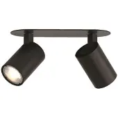 Astro Ascoli, double spot encastrable 2x50 W GU10 noir 1286100