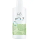 Wella PROFESSIONALS | ELEMENTS | Shampooings