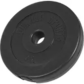 Gorilla Sports 1 x 2,5 kg