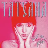 Pias Treat Me Right Vinyle Transparent