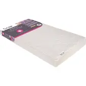 Tineo Matelas pour lit de bébé 515400, antibactérien, résistant aux moisissures, beige, 60x120cm