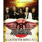 WARNER M CNT Rock For The Rising Sun DVD
