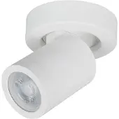 Highlight Spot en saillie IP44 Oliver 1 lumière blanc mat