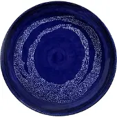 Serax Feast Plat de Service M Dark Blue|White