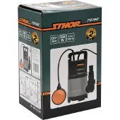 TOYA Dompelpomp - 500W - 10.000l/h