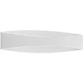 Arcchio - Jelle Applique Murale White