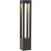 Arcchio Luminaire Extérieur , Lienna, Gris, Terrasse, Aluminium, Moderne