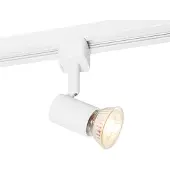 QAZQA Spot sur rail monophasé moderne blanc - Iconic Jeany