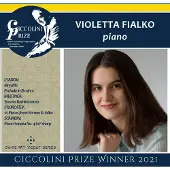 OUTHERE Ciccolini Prizewinner Recital [Cd]