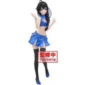 Banpresto Kyunties Yukino Yukinoshita Ma Comédie Romantique Adolescente Snafu Climax 18 Cm