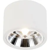QAZQA Spot apparent moderne blanc GU10 111mm - Expert