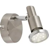 Briloner Applique murale LED Plafonnier pivotant et orientable GU10 3W Ø8cm