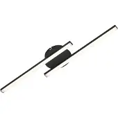 Briloner Plafonnier LED LEUCHTEN GO, 6 W, 480 lm, IP20, noir, métal-plastique, 55,5 x 12 x 3,6 cm