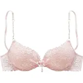 LASCANA Soutien-gorge rose