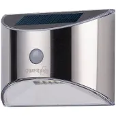 Powerplus Lampe Solaire Extérieure Capteur de Mouvement Crépusculaire Perruche