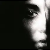 Beggars This Mortal Coil - Filigree & Shadow [Vinyl]
