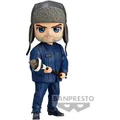 Stranger Things Hopper Vol 2 Qposket Figure Bleu