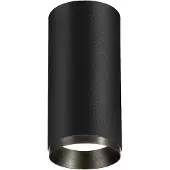 SLV Spot en saillie Numinos M cylindre noir 4000K - 24 deg