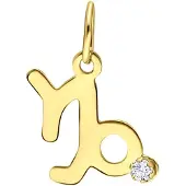 Lucardi Pendentif or