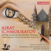 Virgin Music Group B V Cnt Ichmouratov / Belarusian State Chamber Orch - Letter From An Unknown Woman [Compact Discs]