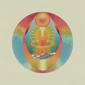 Pias My Morning Jacket - My Morning Jacket CD
