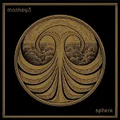 Pias Sphere