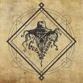 Suburban Gudars Skymning - V [Cd]