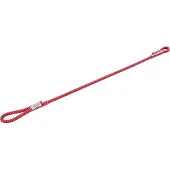 Ocun Cape De Cordon Sbea 9.5-9 Mm 8 Mm