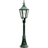 Ks Verlichting Lampe de jardin nostalgique Oxford 17 vert