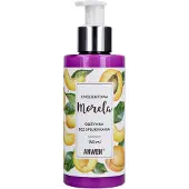 Anwen Emollient Leave-in Conditioner - Abricot 150ml